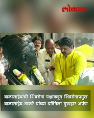 शिंदे गट - ठाकरे गट, गंगाजल... अन् बरंच काही