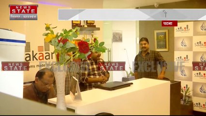 Bihar News: बिहार सरकार में मंत्री समीर महासेठ पर शिकंजा