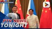 Pres. Ferdinand R. Marcos Jr. holds first bilateral meeting with Chinese Pres. Xi Jinping