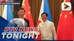 Pres. Ferdinand R. Marcos Jr. holds first bilateral meeting with Chinese Pres. Xi Jinping
