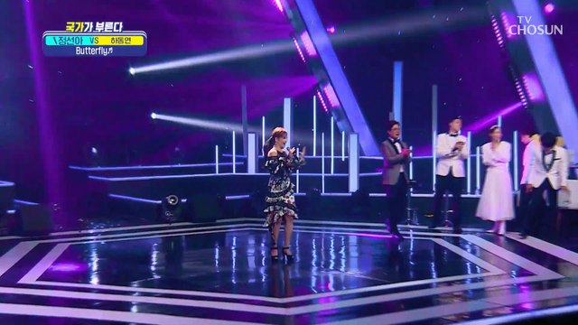 태양보다 더 빛나는 뮤지컬 여왕의 곡조 ‘Butterfly’♬ TV CHOSUN 221117 방송
