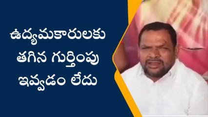 మహబూబాబాద్: జిల్లాలో అధికార టీఆర్ఎస్ పార్టీకి భారీ షాక్..!