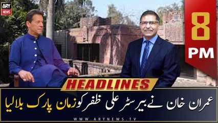 ARY News Headlines | 8 PM | 17th November 2022
