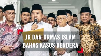 Скачать видео: Kasus Pembakaran Bendera, Ini Hasil Pertemuan JK dan Ormas Islam