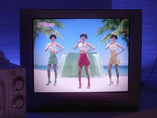 River's Edge - Ribazu Ejji - リバーズ・エッジ