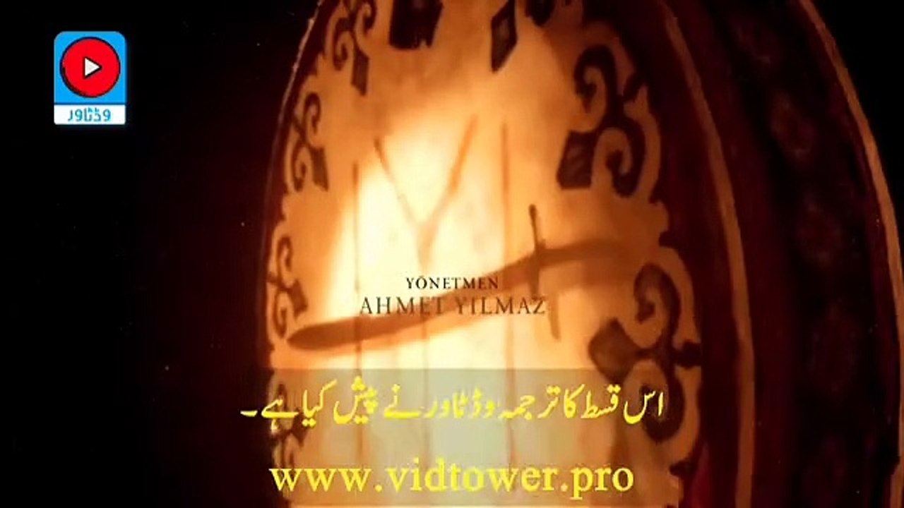kurulus osman season 4 episode 6(EPISODE 104) in Urdu subtitle  prt 1