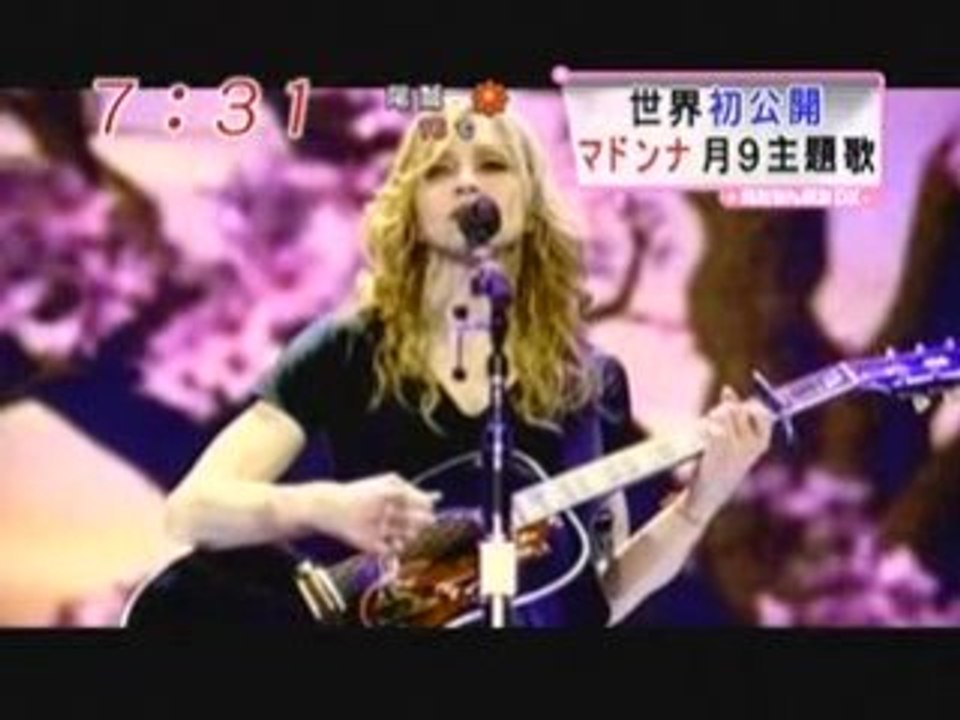 Madonna "Miles Away"  produced by Timbaland