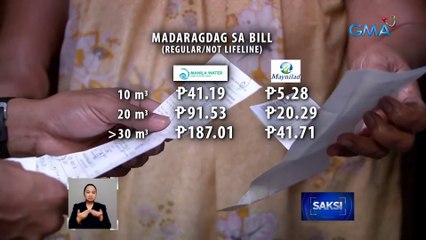 Dagdag-singil ng Maynilad at Manila Water, ipatutupad sa susunod na taon | Saksi