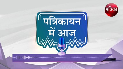 युवा पीढ़ी को बचाना होगा तंबाकू के खतरों से