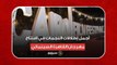أجمل إطلالات النجمات في افتتاح مهرجان القاهرة السينمائي 2022