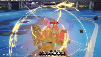 Blue Protocol - Gameplay zum Kampf