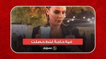 هبة السيسي تعلق على انتقاد إطلالتها في افتتاح القاهرة السينمائي فيه حاجة غلط حصلت