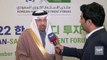 وزير الاستثمار السعودي خالد الفالح يؤكد أهمية الشراكة مع كوريا_الجنوبية الأهم على مستوى العالم - العربية