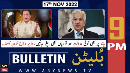 ARY News Bulletin | 9 PM | 17th November 2022