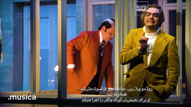 ماجراهای آمادگی برای اجرای یک نقش جذاب و پیچیدهٔ اپرا برای اولین بار