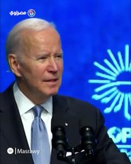 بايدن نحن في صراع مع الزمن وسنقوم بواجبنا لمنع حدوث جهنم المناخية