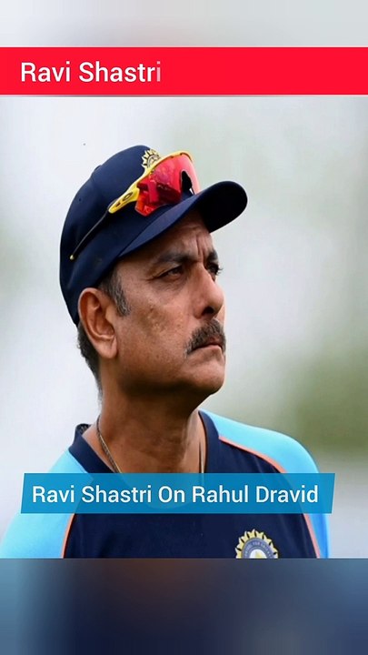 Ravi Shastri on Rahul Dravid | रवि शास्त्री क्या बोले राहुल द्रविड़ पर | Ravi shastri not agreed to rahul dravid rest