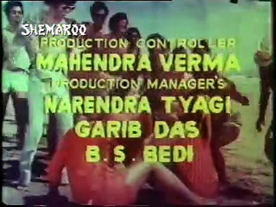 Gumrah Movie Disk-1