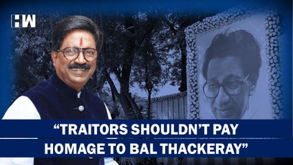 Shivsena MLA ARVIND SAWANT PAYS TRIBUTE TO BAL THACKERAY ON 10th Death Anniversary