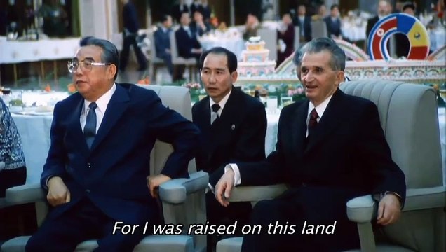 L'Autobiographie de Nicolae Ceaușescu Bande-annonce (EN)