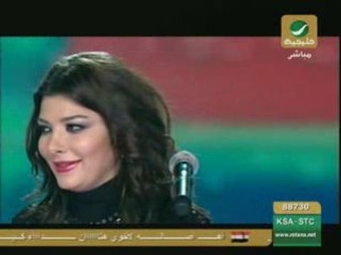 Asala nasri - hala febrayer 2008 part5