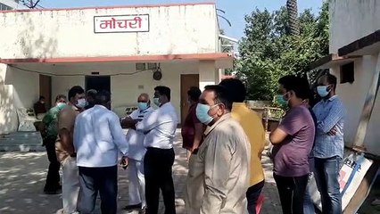 मौत के दूसरे दिन भी रहा निजी अस्पताल के खिलाफ असंतोष