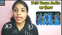 Team INDIA