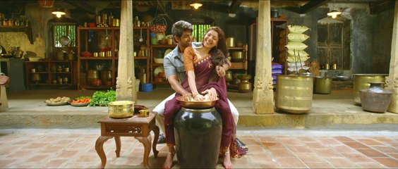 Nene Raju Nene Mantri