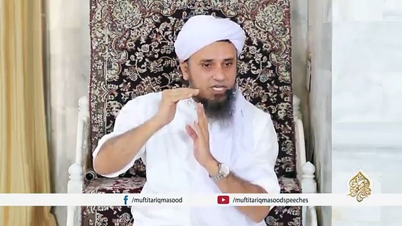 Friday_Bayan_22-11-2019___Mufti_Tariq_Masood(360p)