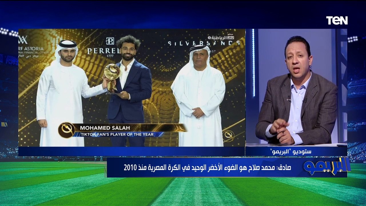 إسلام صادق: أي حد بيحب كرة القدم يحمد ربنا إن م...