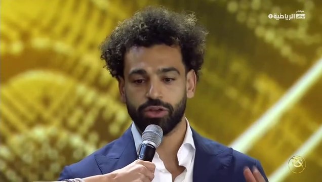كلمة محمد صلاح بعد فوزه بجائزة جلوب سوكر 2022