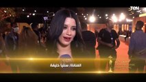 شوفوا رأي الفنانة سنتيا خليفة في مهرجان القاهرة السينمائي في دورته الـ 44