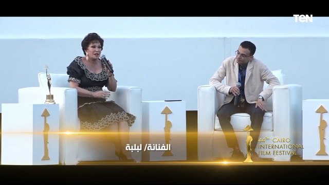 الفنانة لبلبة تكشف لأول مرة لماذا سميت بهذا الإسم وكيف بدأت مشورها الفني‼️
