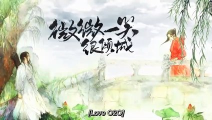 Love O2O (2016) episode 19 eng sub
