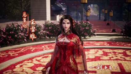 Against the Sky Supreme Episode 90 Sub Indo - dongcinanime.site