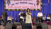 Koi Nahi Hai Phir Bhi Hai Mujhko | Moods Of Lata Mangeshkar | Ananya Sabnis Live Cover Performing Romantic Melodious Song ❤❤