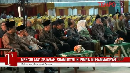 Mengulang Sejarah, Suami Istri Ini Pimpin Muhammadiyah