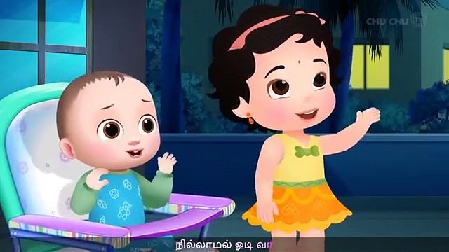 Nila-Nila-Odi-Vaa-நிலா-நிலா-ஓடிவா-Tamil-Kids-Songs2