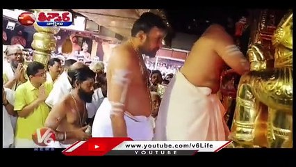 Sabarimala Temple Opens For Annual Pilgrimage | Ayyappa Swamy | Kerala | V6 Teenmaar