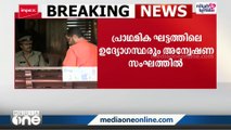 സന്ദീപാനന്ദ ഗിരിയുടെ ആശ്രമം കത്തിച്ച കേസ്: അന്വേഷണത്തിനായി പ്രത്യേക സംഘം