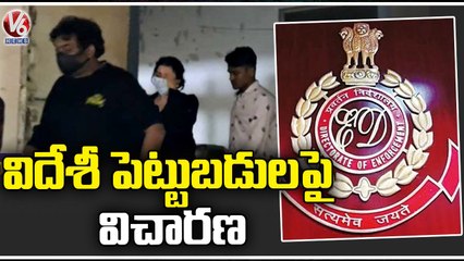 ED Interrogates Puri Jagannnadh & Charmee Kaur Over Liger Movie Financial Transactions | V6 News