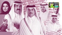 Crónicas de Qatar: Los Al Thani, la cultura del té y una calle azul 