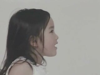 Fukuda saki : NIPPON CHEMIPHAR