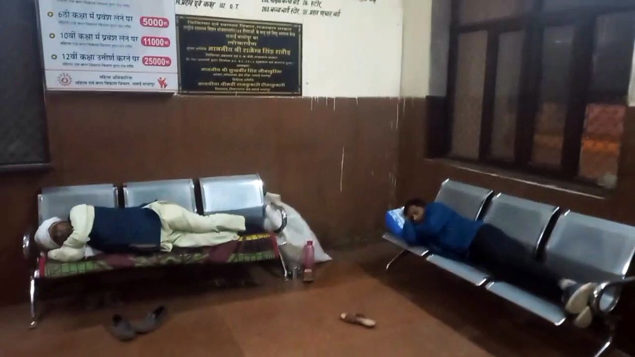 मातृ एवं शिशु अस्पताल में रात में पुरुषों की आवाजाही