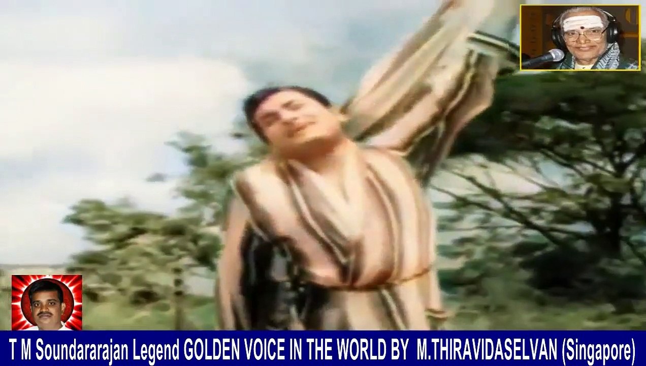 Old Is Gold (evergreen) T M Soundararajan Legend Vol 251 Memory