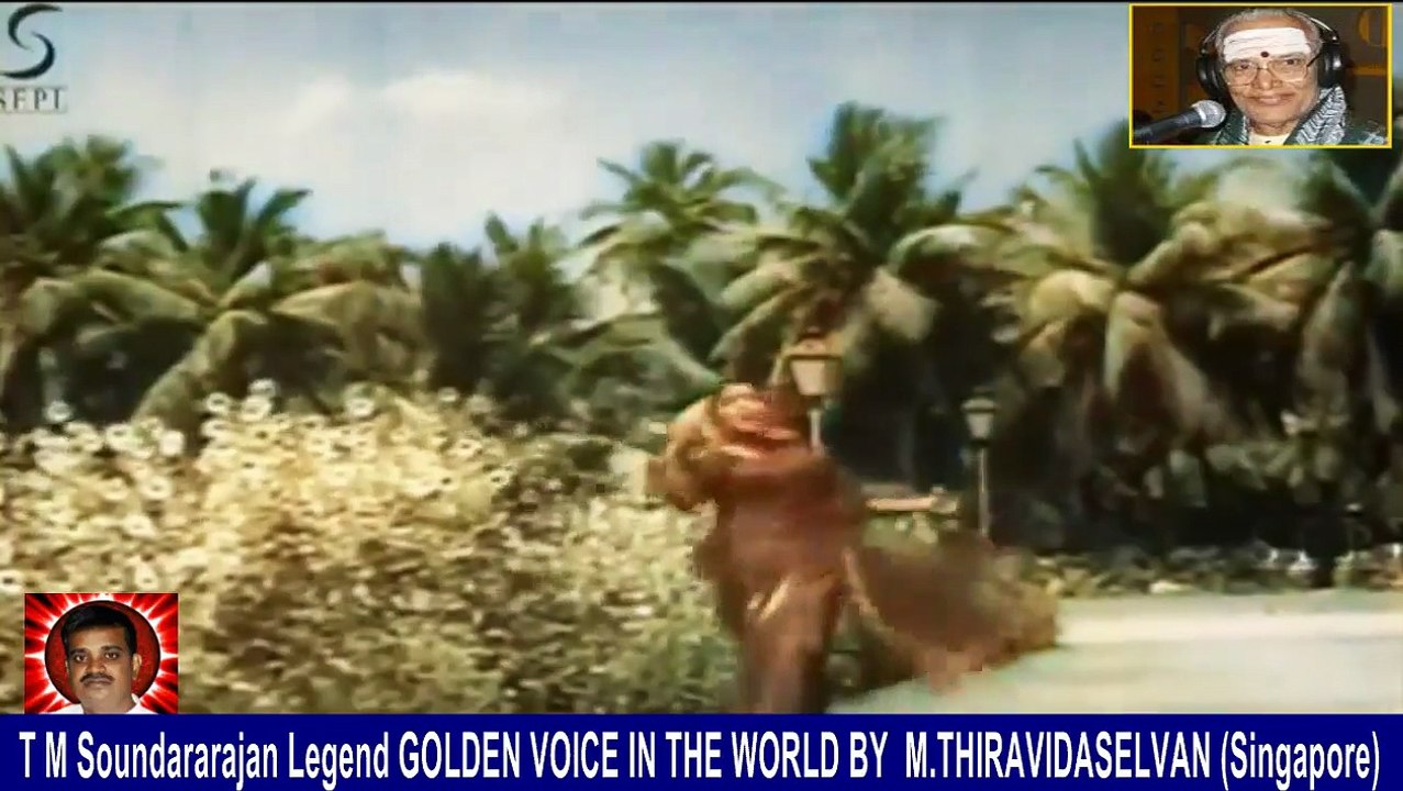 Old Is Gold (evergreen) T M Soundararajan Legend Vol 255 Memory