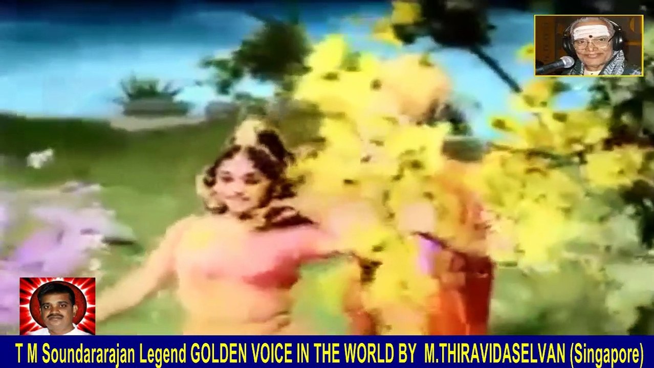 Old Is Gold (evergreen) T M Soundararajan Legend Vol 259 Memory