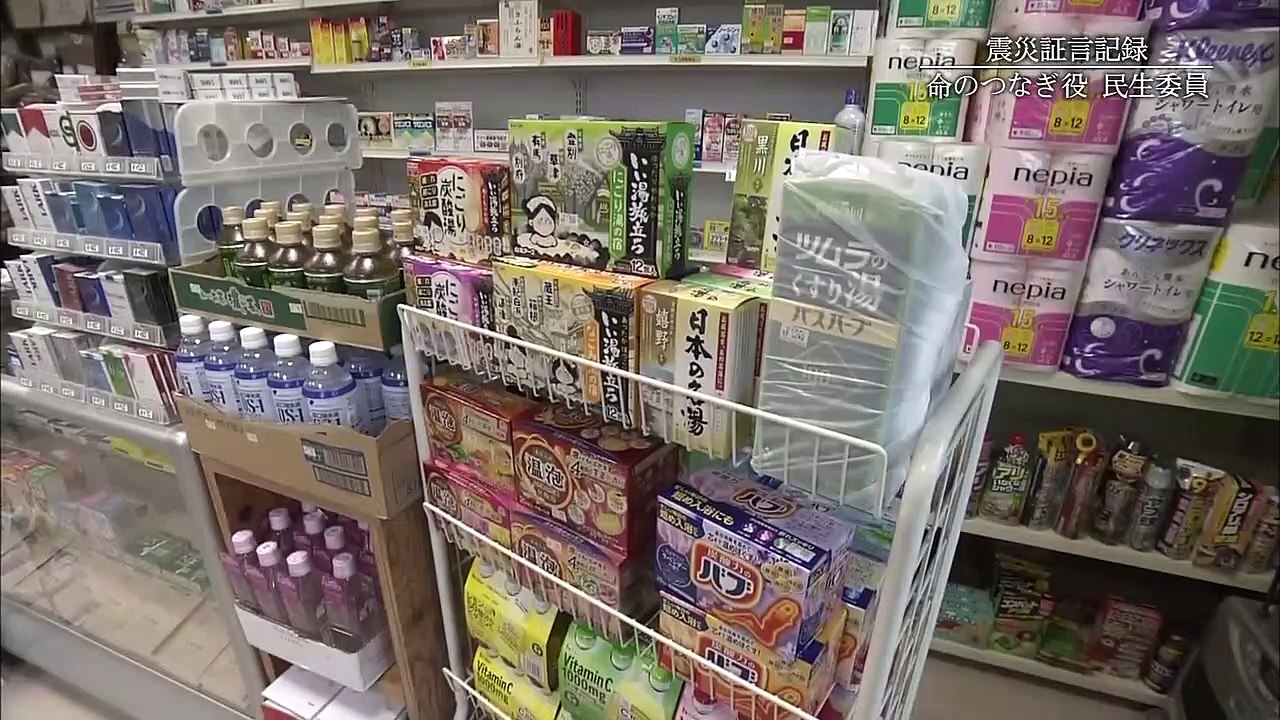 証言記録　東日本大震災（82）▽宮城県石巻市　隣人を救え　命のつなぎ役　民生委員 201903030