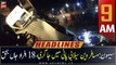 ARY News | Prime Time Headlines | 9 AM | 18th November 2022