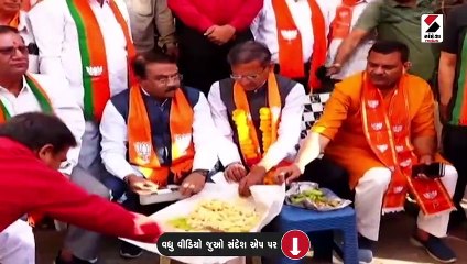 રાજકોટમાં ગાંઠિયા સાથે ઉમેદવારોનો પ્રચાર શરૂ